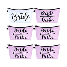 �����ռ{��YƷ��]���� ������ֶY���y���ڼt��朴�bride bag