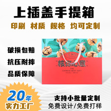 ���҈Թ�����Y�и߶���ʳʳƷ���b�ж��Ʋ�ӡ�C��ˇ��Ʒ����