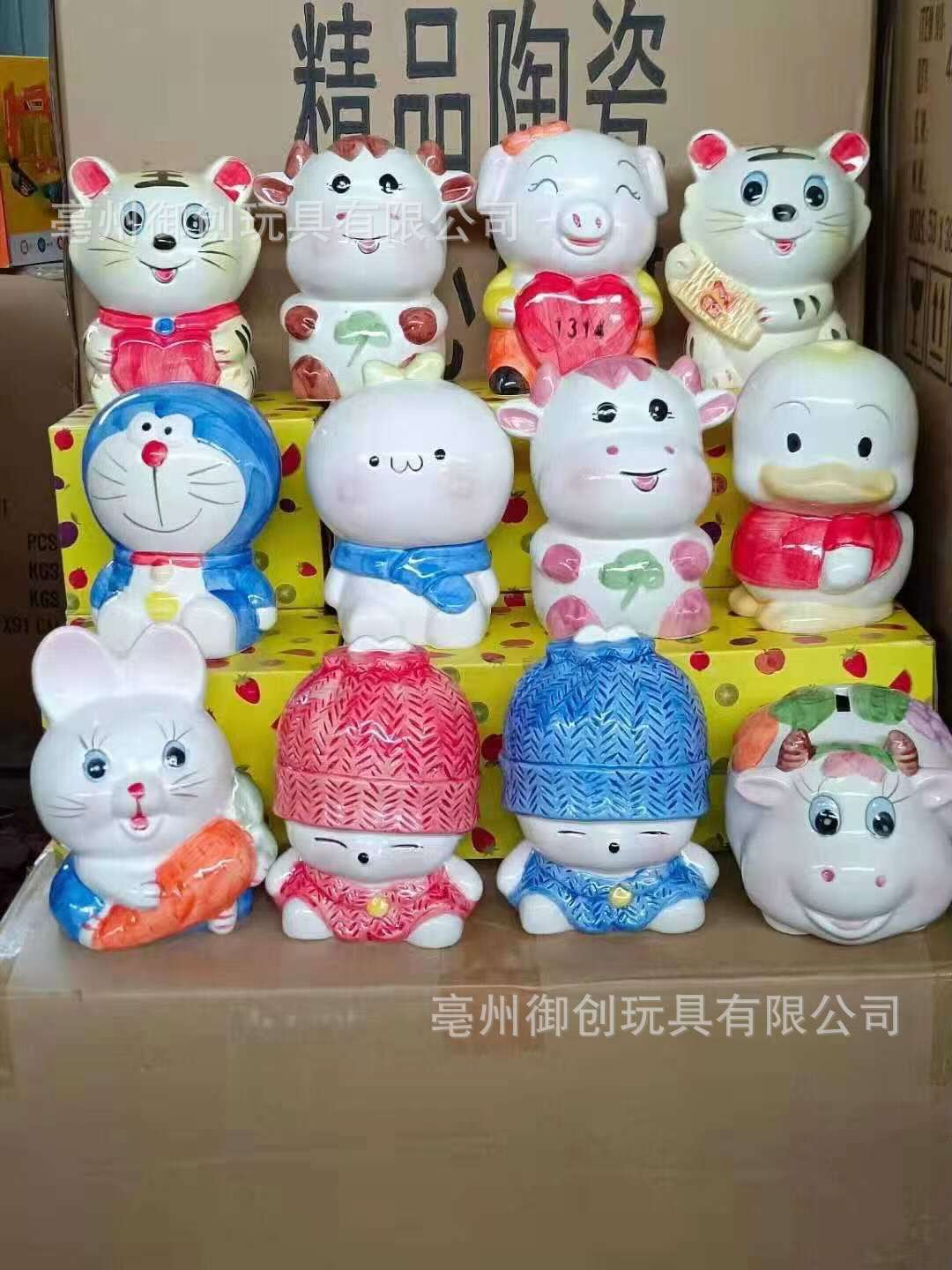 微信图片_20210830221802