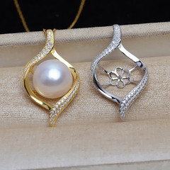 S925銀吊墜項墜底托遮瑕掛墜diy珍珠13-14配件空托半成品JG5214