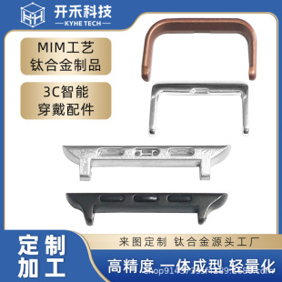 ��D���Ƽӹ��߾���SLM CNC���I��3D⁺Ͻ��ӡ�ֱ����ٱ������