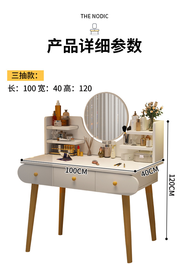 c3b1998c-d3d3-4785-a51d-90d6ac4cd2e5.jpe