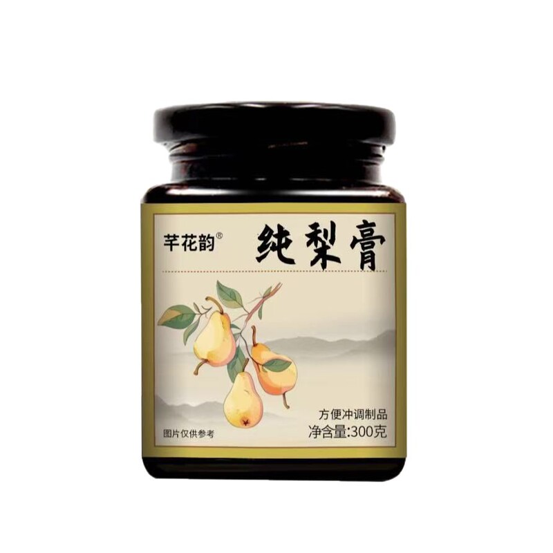 瓶装纯梨膏300g秋梨膏秋冬膏滋冲饮便携式秋梨膏膏滋冲饮纯梨膏|undefined