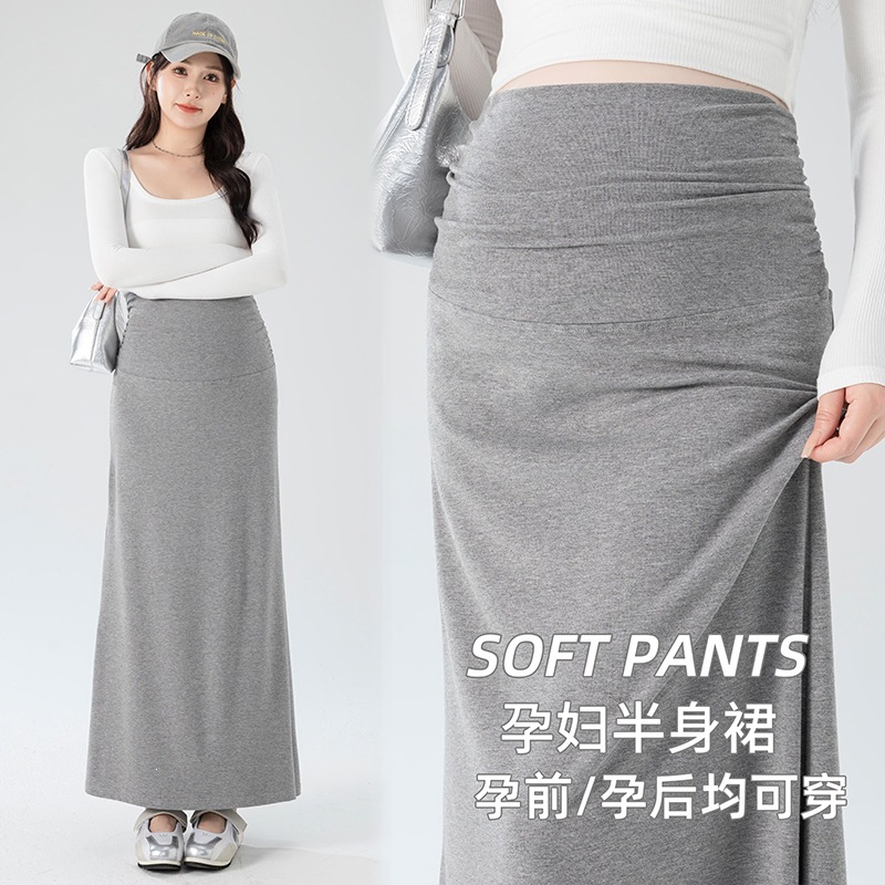 Real shot of the new summer maternity skirt with a high-end feel, pleated faux modal casual versatile straight skirt