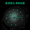 Universal waterproof watch, fashionable quartz watches, suitable for import, fully automatic, wholesale
