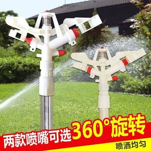 ����360�ȹ�ȇ��^���D���������ƺ�r�����e���w4�쇊�^