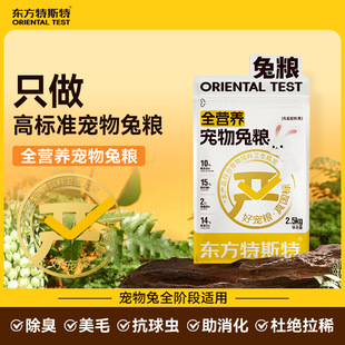 ȫ�I�B�üZ��2.5kg������ó������Z���������w���üZ