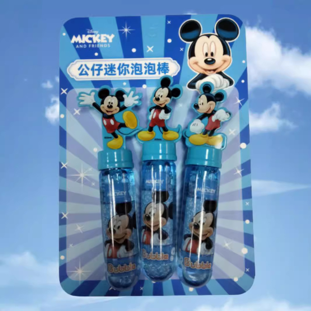 Disney genuino autorizado juguete de descompresión fresa oso pellizco música de dibujos animados juguete para niños regalo artefacto de descompresión