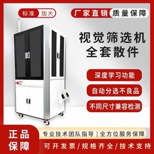 ���ICCDҕ�X�z�y�Y�x�C��W�֒��ԄӶ�λϵ�y�O���WӰ��y���x