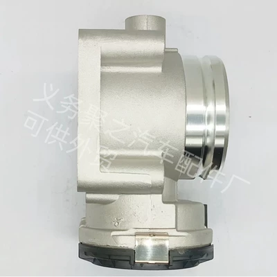 Valve Body, Drossel