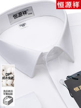 ��ʿ����DP���̳�����������������װ���崿��ɫ�г���