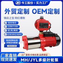 �羳JYL/MHϵ�м��ö༉��220v/110v�ߓP�̵�������Q�������l