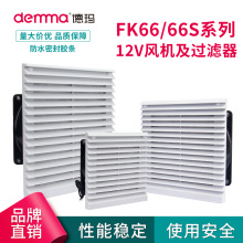 �¬�FK66ͨ�L�^�V�W�M12V��늙����~���L�C�^�V���C��ɢ����m�W