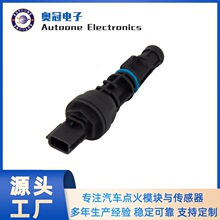 �ٶȂ�����8200547283,2501000Q0C,6001548870�m������Z�S��ֱ�l