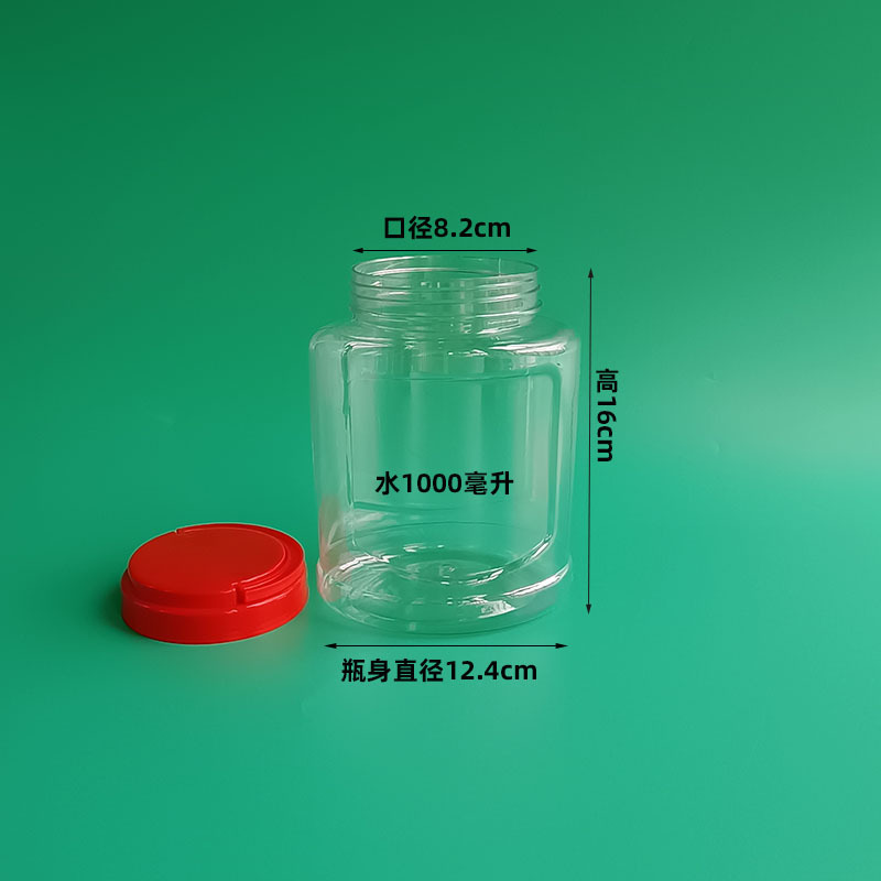 88165-1尺寸 800.jpg