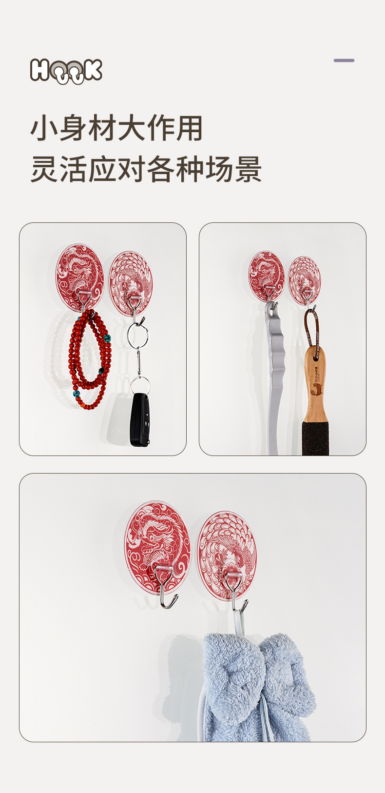 790_07.jpg?x-oss-process=image/format,png