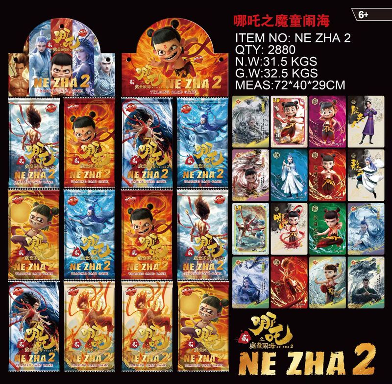 纯英文外贸版皮卡丘神奇宝贝卡牌宝可梦卡片英文版288张吊装批发|undefined