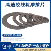 �¶�����ٽg���CĦ��Ƭ�x܇����Ƭ�g�~�z���z�����C��ĥ��Ƭ늾�