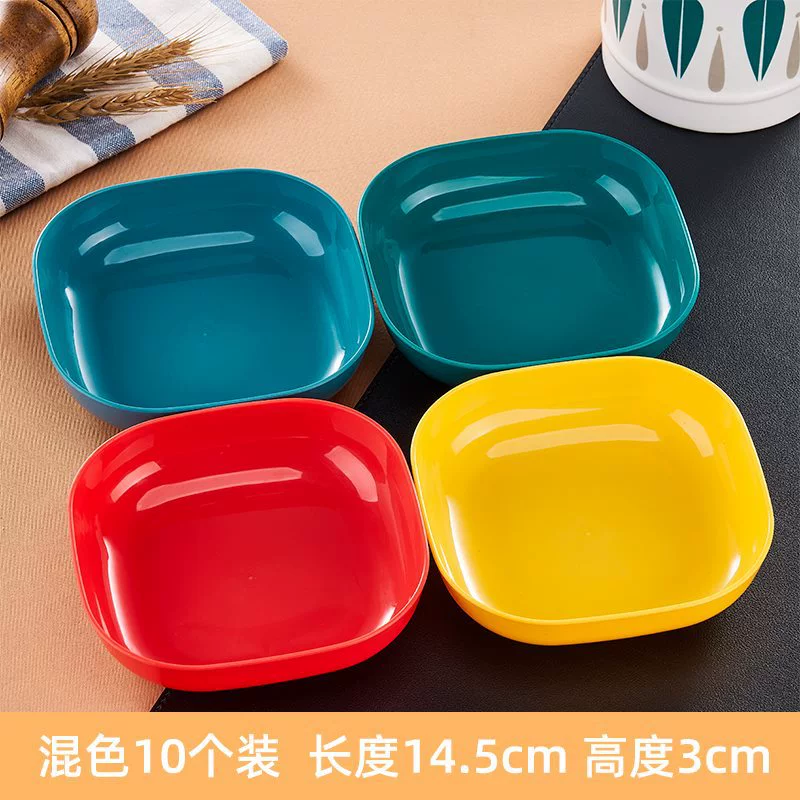 Light luxury vomiting bone dish dining table bone disc household plastic dish fruit snacks snack dish, plate garbage slag plate small plate
