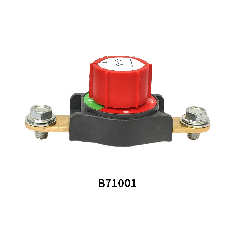 Qìchē – Power supply, ignition system accessories Battery Terminal Disconnect - b71001