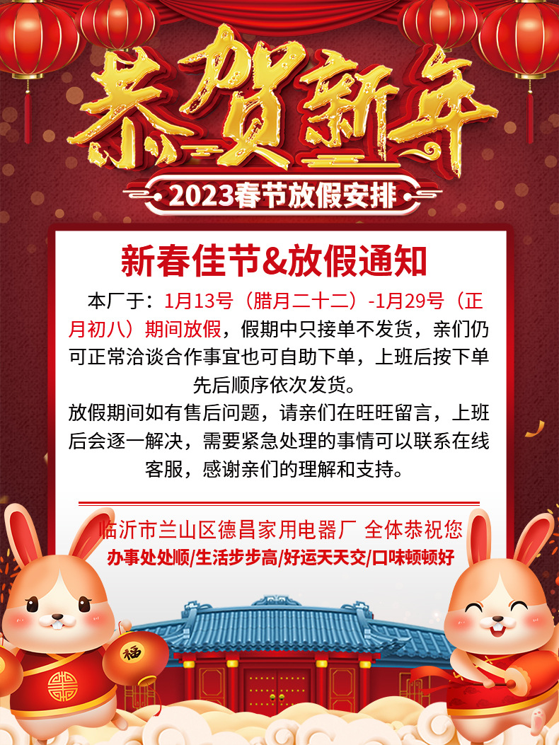 1 ٱ༭ͼͼƬ1673072080