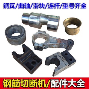 䓽��Д��C�����ȫGQ40��45��50���~�����S��ĩ�ߵ������K�B�U