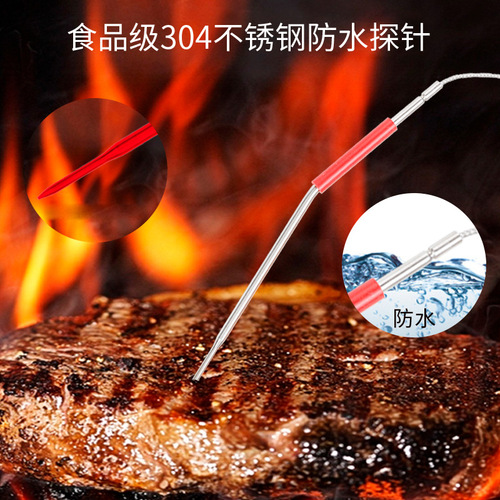 Wireless color screen multi-function electronic digital display thermometer barbecue meat food water thermometer food thermometer