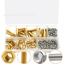 �羳210pcs���b�S�~��ͨ����M3���^���Ǹ��x�~���ݽz��ĸ�ݼy֧��