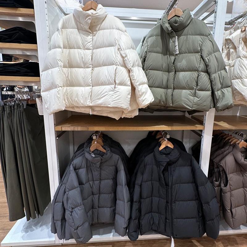 24 Women's Feather Jacket Technology Warm Jacket Cloud-Like Jacket Loose Stand Collar Fluffy Jacket 469901 24 Women's Feather Jacket Technology Warm Jacket Cloud-Like Jacket Loose Stand Collar Fluffy Jacket 469901