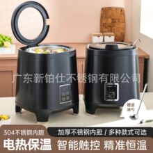 ���������ů�������ò��P䓱����ů��Ͱ�Ƶꜫ�ľ�y늼ӟᜫ�t