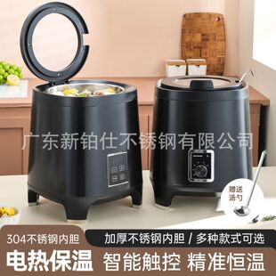 ���������ů�������ò��P䓱����ů��Ͱ�Ƶꜫ�ľ�y늼ӟᜫ�t