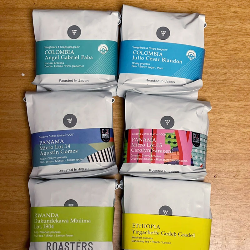 创新日本个性铁条封口牛皮纸咖啡自封袋