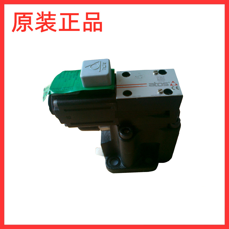 意大利 ATOS AGMZO-A-010/210 电磁阀