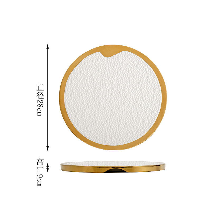 골드 - 11inch 라운드 진주 디스크