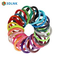 �����b 3D��ӡ3d��ӡ�P�Ĳ� ��ӡ�Ĳ�PCL��ͯ�͜� 1.75mm��ӡ�Ĳ�