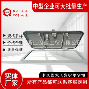 �����������L�����T ����ˮ���T ֧����̖���� ccs�J�C