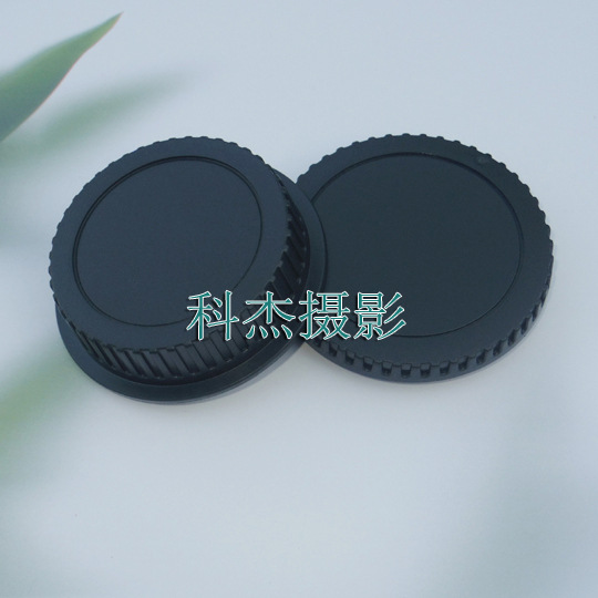 适用于佳能单反相机850D 550d 7d 600d 5D4 760D 6D2前后盖机身套
