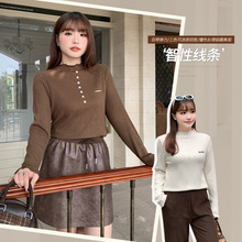 63612ح���߰�������ݿ�����֯������＾��mm����Ůװ�Ӻ�����