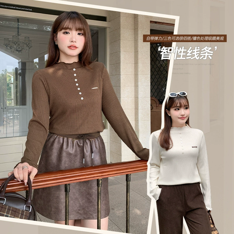 63612丨Полувысокая водолазка с волнистыми краями, утягивающая трикотажная рубашка с полосками по низу, осенняя рубашка для полных мм, женский утолщенный топ больших размеров