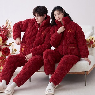 ���ӼӺ�ӽq�A����H˯�¶�����tɫ�Y�鱾������⴩�Ҿӷ����b