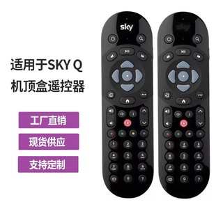 �m���Ӣ���Ј�����ՙC픺�SKY Q �t���b���������Q���ã�UK�W��