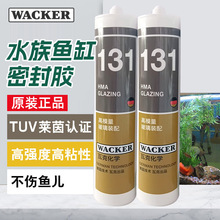 ��Ʒ���߿�131�~���zˮ���^ˮ���䲣���z���͸����ˮ�ܷ��z