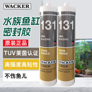 ��Ʒ���߿�131�~���zˮ���^ˮ���䲣���z���͸����ˮ�ܷ��z