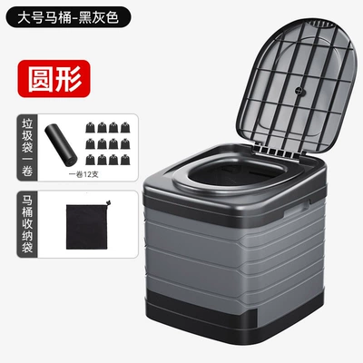 Toilet Foldable Portable – Kempinq və səyahət - round-black-and-gray-large-toilet-garbage-bag-1-roll-storage-bag-1