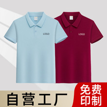���I���䃺ͯ���ݷ��b�̽�logo�ļ��׃��@�F�w�����������Ļ���