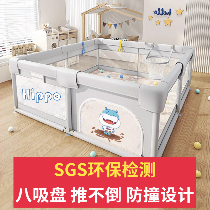 Fence Baby Protective Fence Children's Living Room Floor Indoor Home Safety Toddler Crawling Game Fence