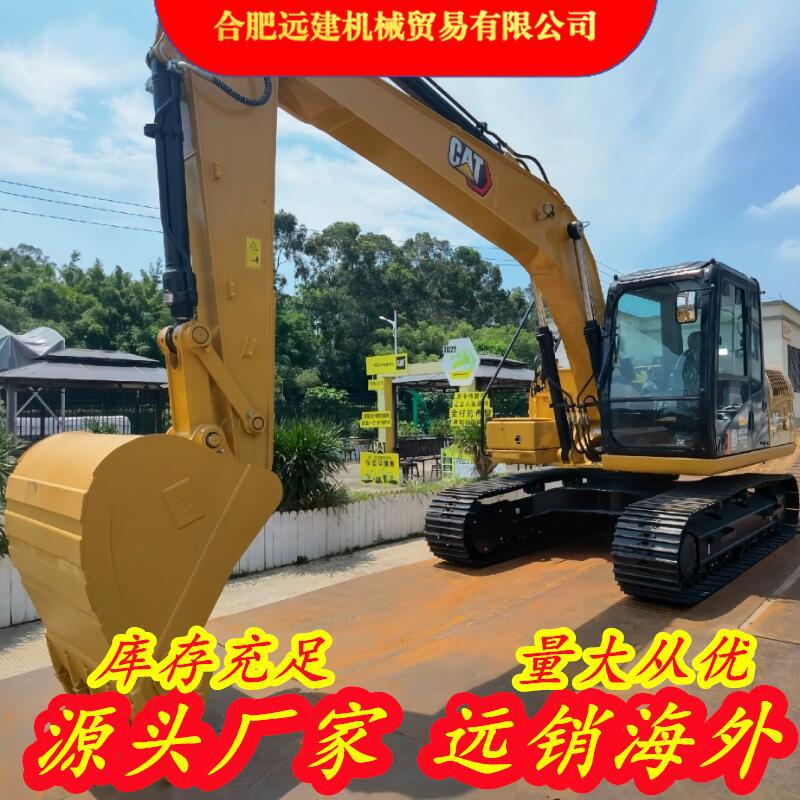 厂家跨境直销卡特CAT316GC挖掘机出售各类大小型挖机铲车量大从优