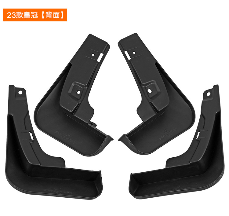 Suitable for Toyota Crown 2023 Export Cross-border Soft Rubber Mud Leather Tile Car Tire Fender