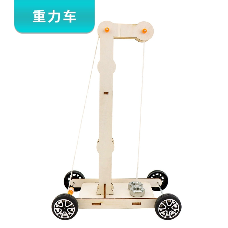 DIY гравитационный автомобиль детские технологии небольшой производственный Материал Пакет паровой детский дворец научный эксперимент наука и образование игрушки
