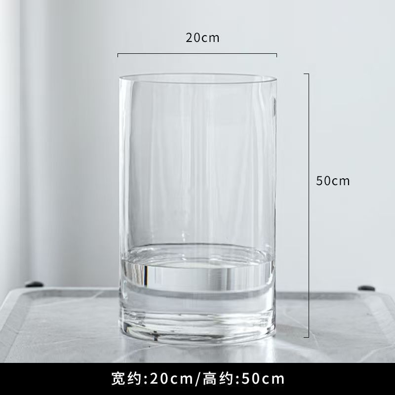 직통 20*50 [포장 비율 8] 두께 강화형